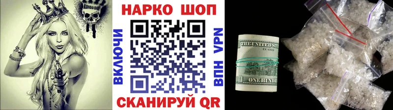 Где найти наркотики Терек АМФ  COCAIN  Альфа ПВП  ГАШ  Конопля 