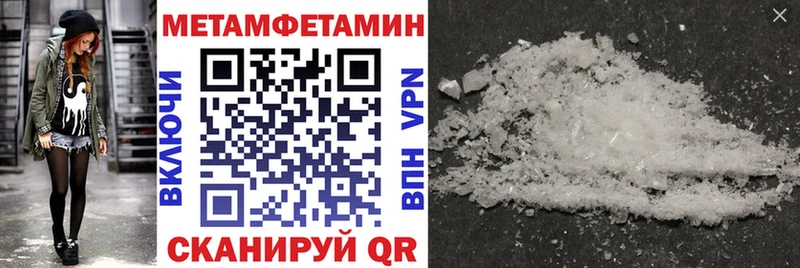 АМФ 97%  Терек 