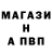 КЕТАМИН VHQ Revelat