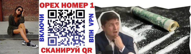 где купить наркотик  Терек  COCAIN 99% 
