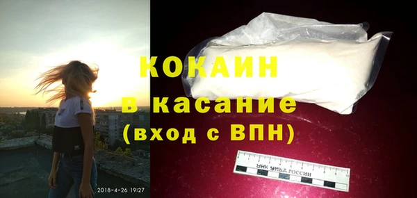 гашик Абаза