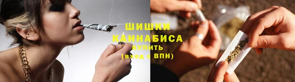 гашик Абаза