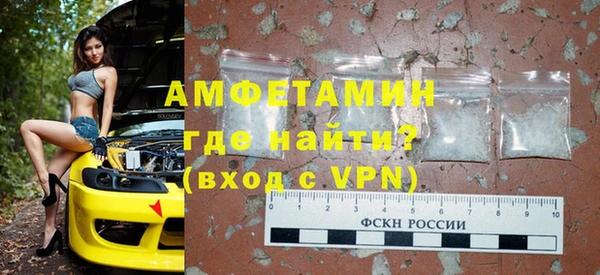 MESCALINE Каменногорск