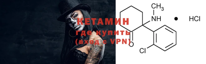 не бодяженный Гусев
