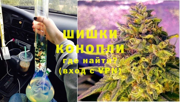 стаф Абдулино
