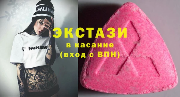 мет Каменка