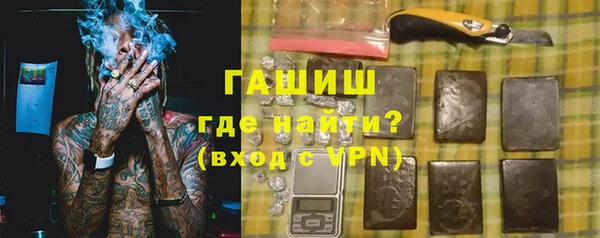 соль курить ск Абинск