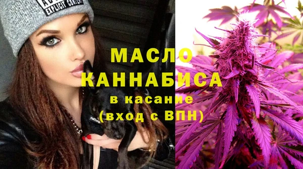 стаф Абдулино