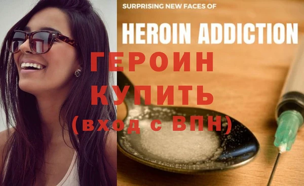 гашик Абаза